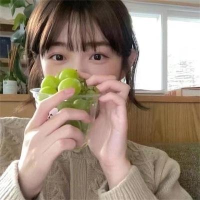 花咒
